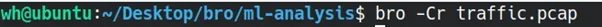 bro -Cr <filename.pcap>